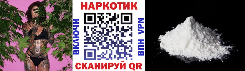 Наркошоп купить Гашиш  Cocaine  АМФ  Меф мяу мяу  Красноармейск