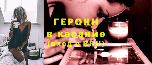 эйфоретик Инсар