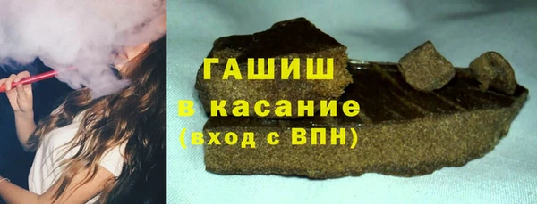 мдпв Инта