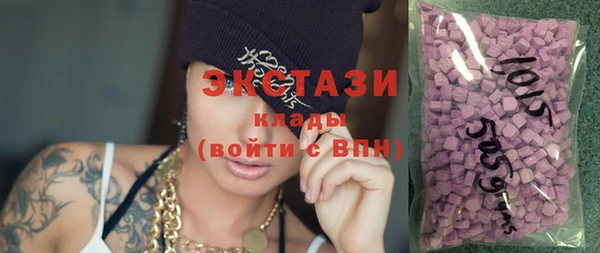 2c-b Иннополис