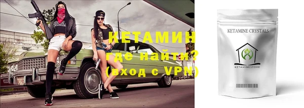 эйфоретик Инсар
