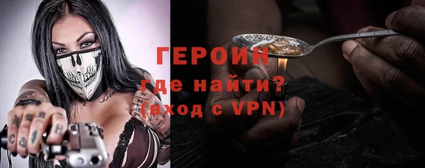 бутират Карпинск