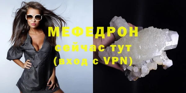 2c-b Иннополис