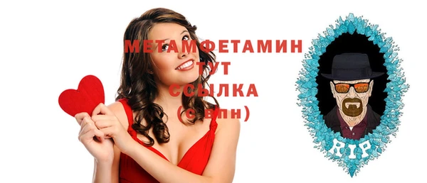 кокаин премиум Карталы