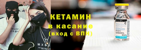 ГАЛЛЮЦИНОГЕННЫЕ ГРИБЫ Касимов