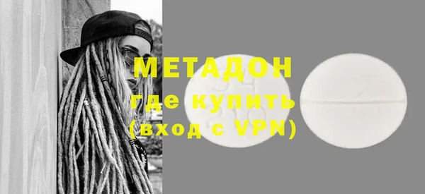 эйфоретик Инсар