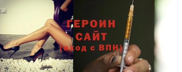 2c-b Иннополис