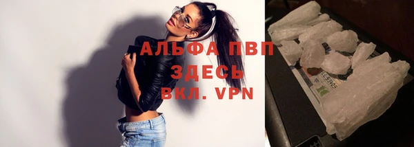 кокаин премиум Карталы