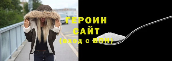 кокаин премиум Карталы