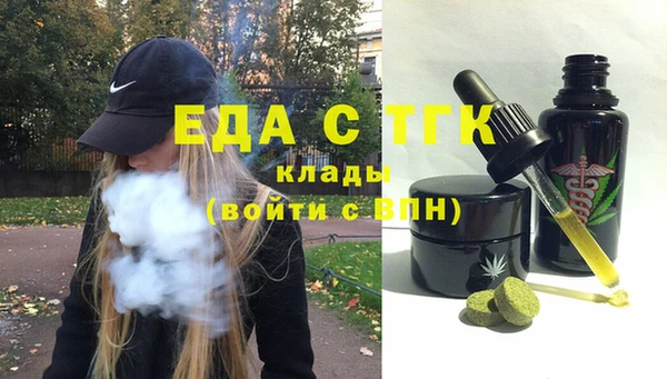 2c-b Иннополис