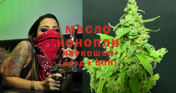 2c-b Иннополис