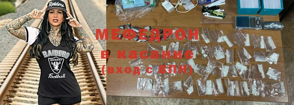 2c-b Иннополис