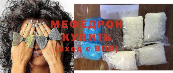 эйфоретик Инсар