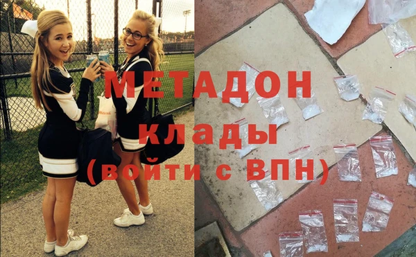 2c-b Иннополис