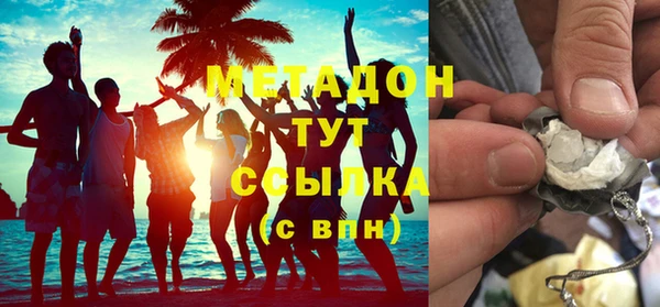 эйфоретик Инсар