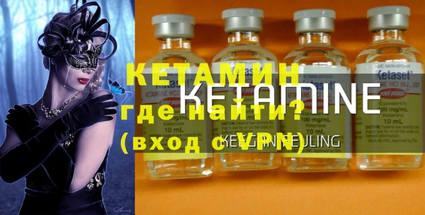 ГАЛЛЮЦИНОГЕННЫЕ ГРИБЫ Касимов