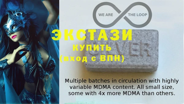 2c-b Иннополис