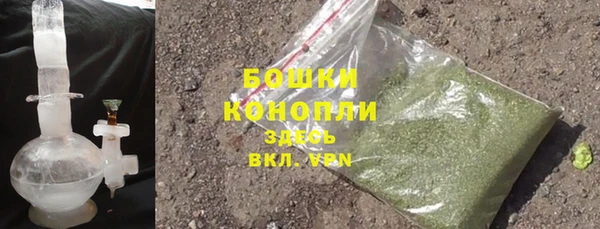 эйфоретик Инсар