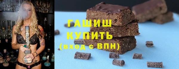 мдпв Инта