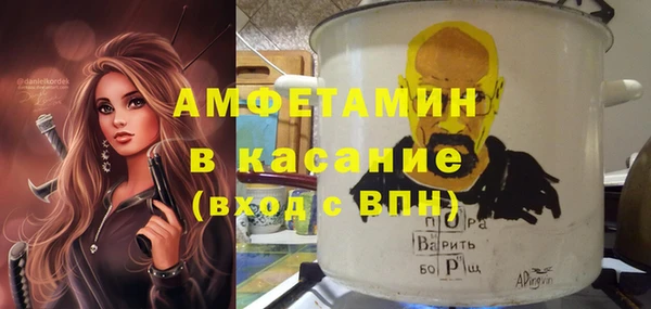 2c-b Иннополис