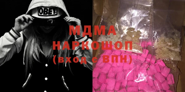2c-b Иннополис