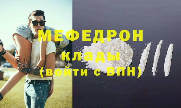 2c-b Иннополис